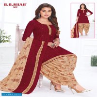 B.B Shah Meera Vol-1 Wholesale Patiyala Cotton Dress Material