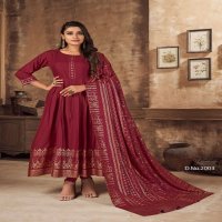 BANWERY PANKH VOL 2 RAYON LONG GOWN WITH DUPATTA COLLECTION