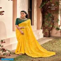 KASHVI AMAIRA WEIGHTLESS PRINTED SAREE WITH MIRROR WORK BLOUSE CONCEPT