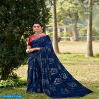 KASHVI AMAIRA WEIGHTLESS PRINTED SAREE WITH MIRROR WORK BLOUSE CONCEPT