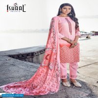 ISHAAL PRINTS KESARIYA VOL 2 LAWN COTTON PRINTED SUITS