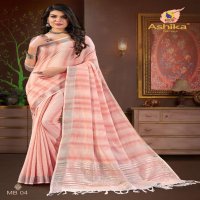MATKA BEAUTY BY ASHIKA SAREE COTTON LINEN SAREE LOWEST COST AT TEXTILE DEAL