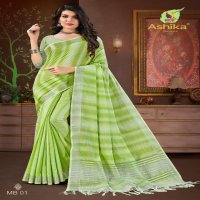 MATKA BEAUTY BY ASHIKA SAREE COTTON LINEN SAREE LOWEST COST AT TEXTILE DEAL