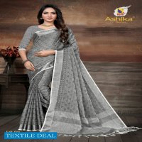 Ashika Foil Beauty Wholesale Cotton Linen Sarees