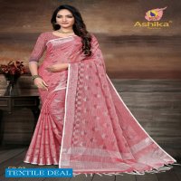 Ashika Foil Beauty Wholesale Cotton Linen Sarees