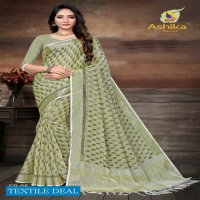 Ashika Foil Beauty Wholesale Cotton Linen Sarees