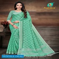 Ashika Foil Beauty Wholesale Cotton Linen Sarees