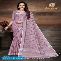 Ashika Foil Beauty Wholesale Cotton Linen Sarees