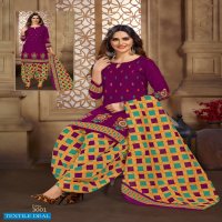 SC Panetar 4th Edition Wholesale Pure Cotton Full Stitched Dress