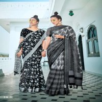 SHVETAMBAR BLACK & WHITE LINEN SAREE IN NEW CONCEPT WHOLESALER