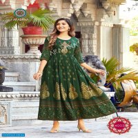 Aradhna Riwaaz Vol-4 Wholesale Anarkali Long Kurtis