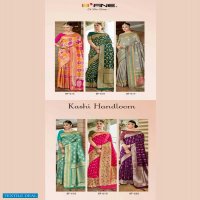 B Fine Kashi Handloom Wholesale Silk Based Sarees