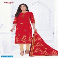 B.B Shash Nayraa Red Special Wholesale Pure Cotton Dress Material