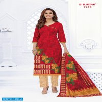 B.B Shash Nayraa Red Special Wholesale Pure Cotton Dress Material