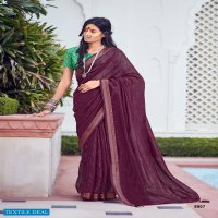 LT FASHION SHAZE LINEN SILK WEAVING DESIGNER FANCY SAREES