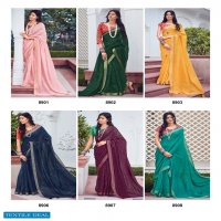 LT FASHION SHAZE LINEN SILK WEAVING DESIGNER FANCY SAREES