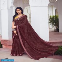 LT FASHION SHAZE LINEN SILK WEAVING DESIGNER FANCY SAREES
