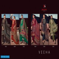 VEEHA BY DEEPSY SUIT DOLA JACQUARD INDIAN SUIT COLLECTION