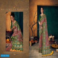 SHUBH SHREE PRESENT KESARIYA DOLA SILK FOIL PRINTED DESIGNER SAREES