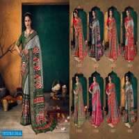 SHUBH SHREE PRESENT KESARIYA DOLA SILK FOIL PRINTED DESIGNER SAREES