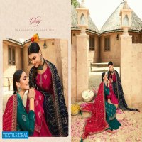 GLOSSY NIHAARA VOL 2 VISCOSE DOLA JACQUARD EXCLUSIVE FANCY SALWAR KAMEEZ