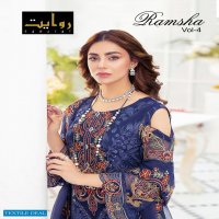 Rawayat Ramsha Vol-4 Wholesale Pakistani Concept Dress