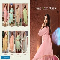 VINAY TUMBAA SHAGUN ETHNIC WEAR READYMADE 3 PIECE COLLECTION