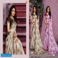 VND Anushka Wholesale China Chiffon Indian Sarees