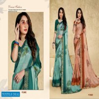 VND Shalini Wholesale China Chiffon Indian Sarees