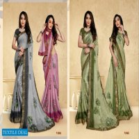 VND Shalini Wholesale China Chiffon Indian Sarees