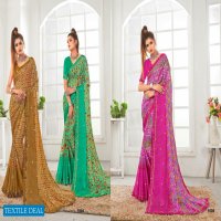 VND Gopika Wholesale China Chiffon Ethnic Sarees