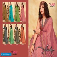 VND Aradya Wholesale Moss Chiffon Indian Sarees
