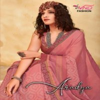 VND Aradya Wholesale Moss Chiffon Indian Sarees