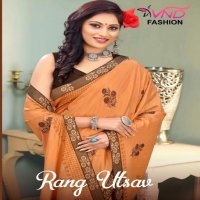 VND Rang Utsav Wholesale Vichitra Fabrics Sarees