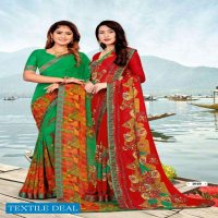 VND Royal Touch Wholesale Weightless Fabrics Sarees