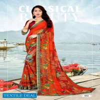 VND Royal Touch Wholesale Weightless Fabrics Sarees