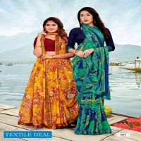 VND Royal Touch Wholesale Weightless Fabrics Sarees