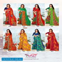 VND Royal Touch Wholesale Weightless Fabrics Sarees