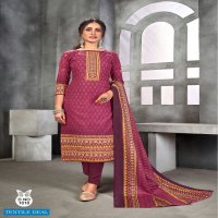 SKT Rozy Vol-2 Wholesale Soft Cotton Dress Material