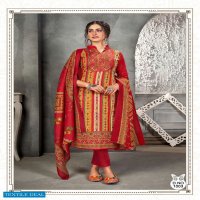 SKT Rozy Vol-2 Wholesale Soft Cotton Dress Material