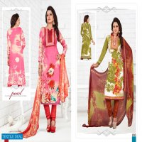 SKT Tanya Vol-30 Wholesale American Printed Dress Material