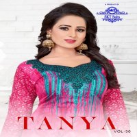 SKT Tanya Vol-30 Wholesale American Printed Dress Material