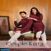 Banwery Couple Kurta Vol-3 Wholesale Ladies And Mens Kurta Pant Combo
