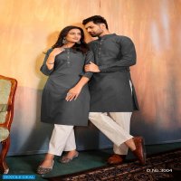 Banwery Couple Kurta Vol-3 Wholesale Ladies And Mens Kurta Pant Combo