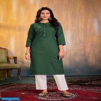 Banwery Couple Kurta Vol-3 Wholesale Ladies And Mens Kurta Pant Combo