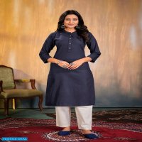 Banwery Couple Kurta Vol-3 Wholesale Ladies And Mens Kurta Pant Combo