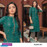 Rangmaya Anokhi Vol-4 Wholesale Designer Long Kurtis