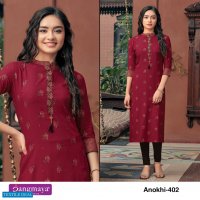 Rangmaya Anokhi Vol-4 Wholesale Designer Long Kurtis