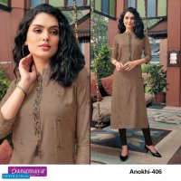Rangmaya Anokhi Vol-4 Wholesale Designer Long Kurtis