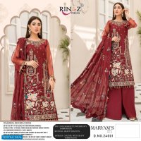 RInaz Maryams Gold Vol-16 Wholesale Pakistani Concept Dress